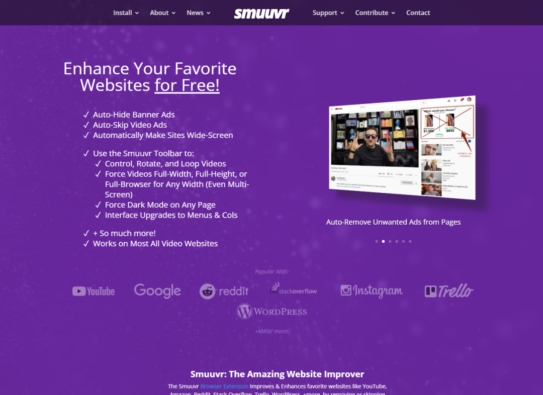Smuuvr
